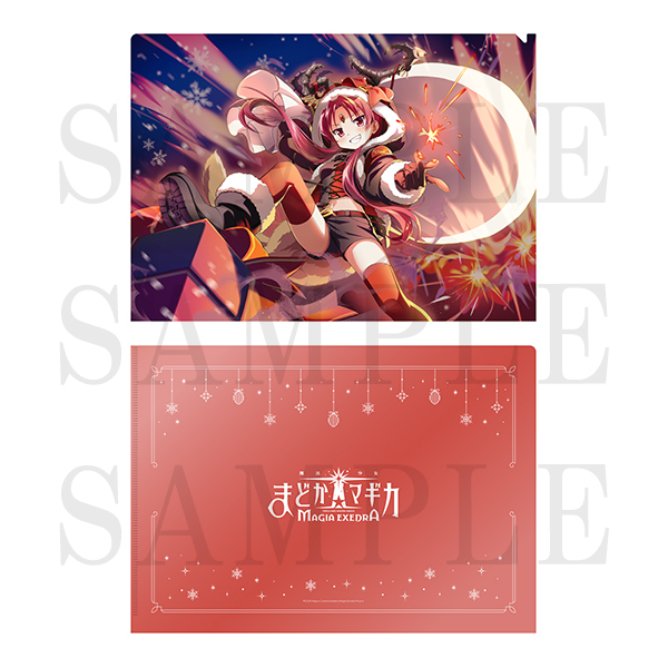 魔法少女まどか☆マギカ Magia Exedra メタリッククリアファイル（全6種）