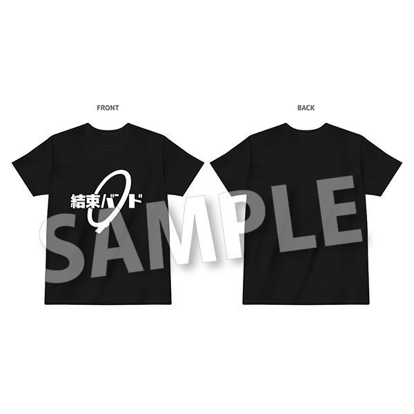 ぼっち・ざ・ろっく！」結束バンドTシャツ（全3サイズ）