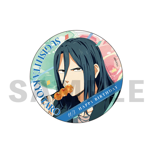 WIND BREAKER バースデー ビッグ缶バッジ(杉下京太郎)