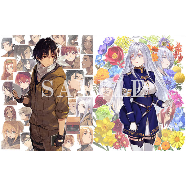 86―エイティシックス― 2