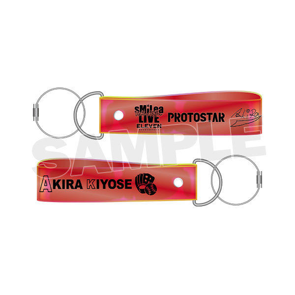 sMiLea LIVE -Unite with You- ELEVEN」銀テープ風チャーム（全11種）