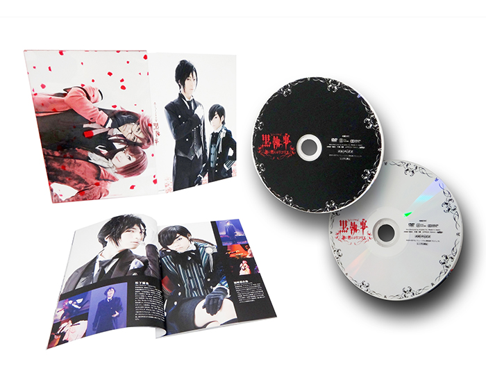 ミュージカル「黒執事」 -地に燃えるリコリス-