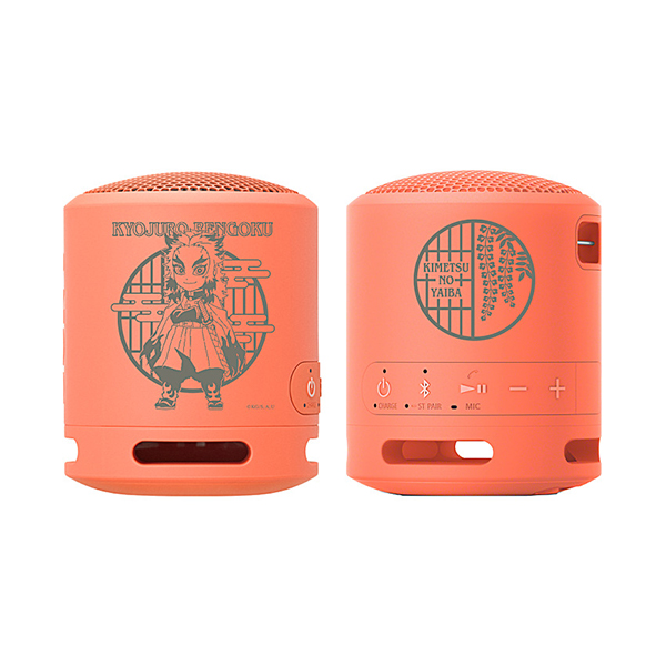 鬼滅の刃 スピーカー 煉獄杏寿郎 「SRS-XB13」