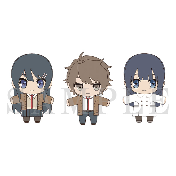 青春ブタ野郎はスクールメモリーの夢を見ない -青ブタ展- ぬいぐるみ 全