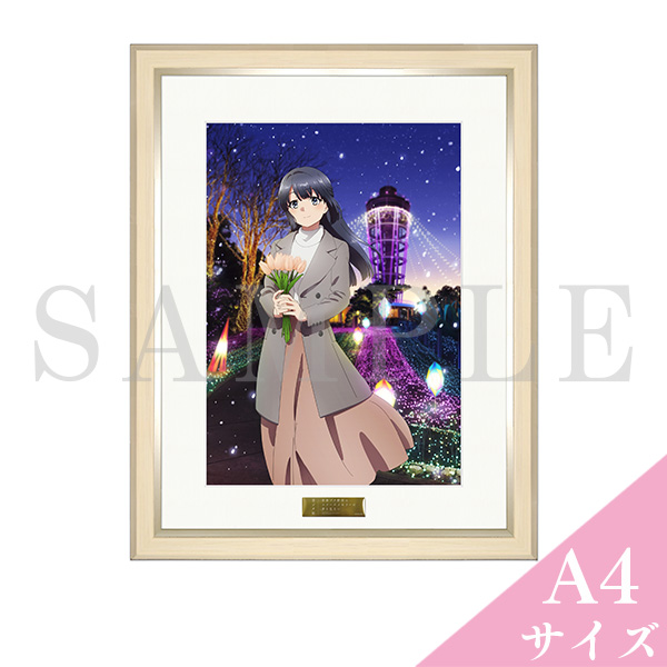 青春ブタ野郎はスクールメモリーの夢を見ない -青ブタ展- キャラファイン