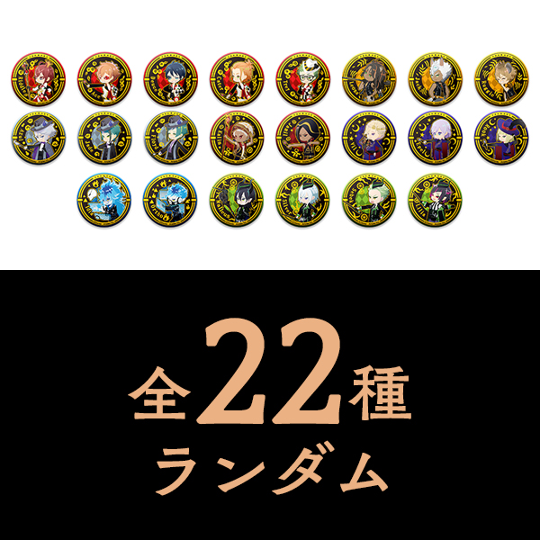 ディズニー ツイステッドワンダーランド』 レリーフメタル缶バッジ