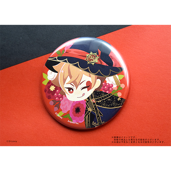 ツイステ ブルーム バースデー 缶バッジ ジェイド 72点セット ツイステ