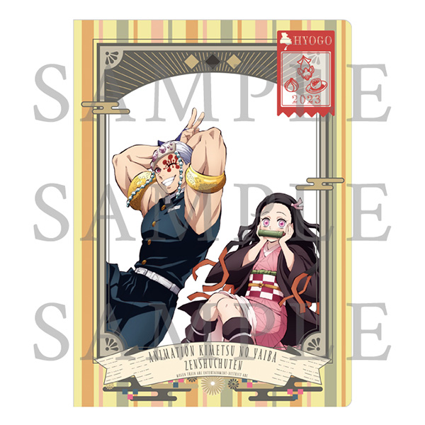 鬼滅の刃「全集中展」無限列車編・遊郭編 』フォトフレーム風ミニ