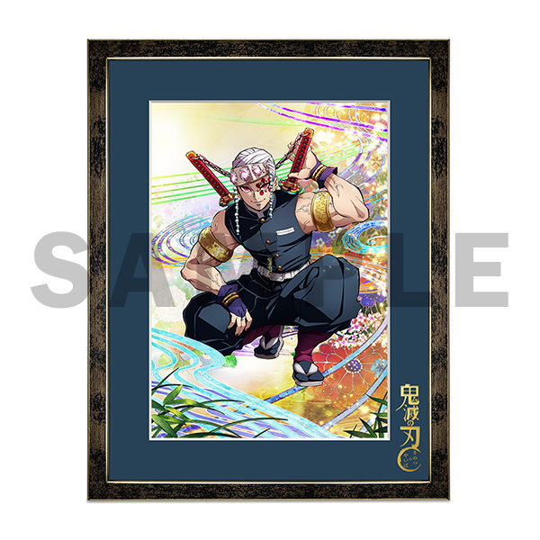 アニメ「鬼滅の刃」ティザービジュアル キャラファイングラフ A4サイズ