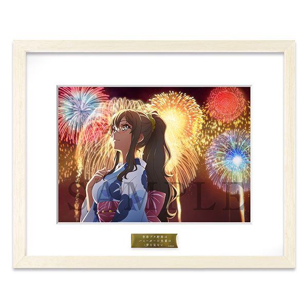 青春ブタ野郎はバニーガール先輩の夢を見ない キャラファイングラフ