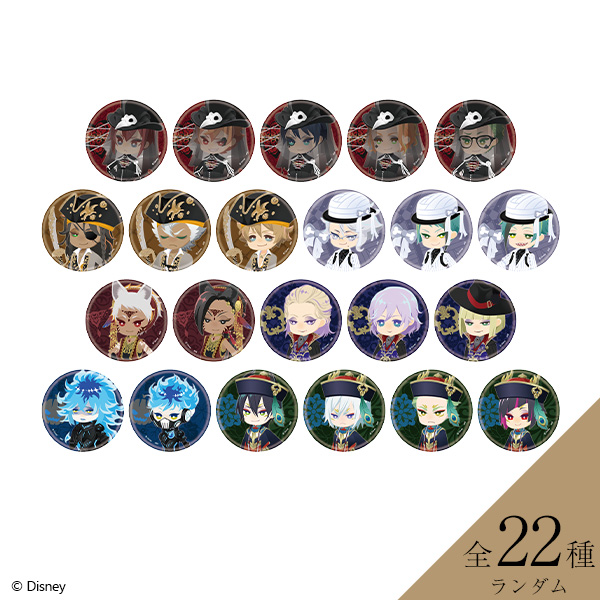 ディズニー ツイステッドワンダーランド』 デフォルメ缶バッジ