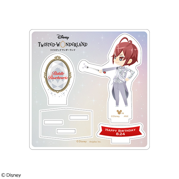アクリルスタンドコースター ツイステカフェ リドル・ローズハート