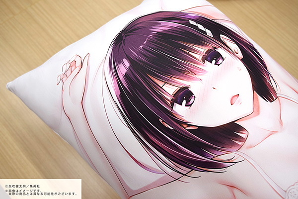 あやかしトライアングル 花奏すず “キャストオフ”抱き枕カバー