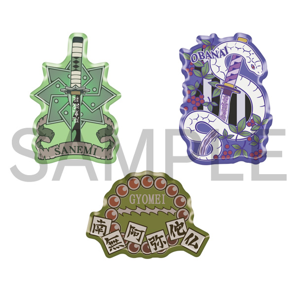 鬼滅祭 ～アニメ伍周年記念祭～」ランダムピンズ vol.2（全8種）