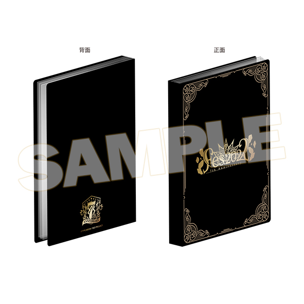 サーヴァント別 描き下ろしイラスト トラベルステッカー コンプリート