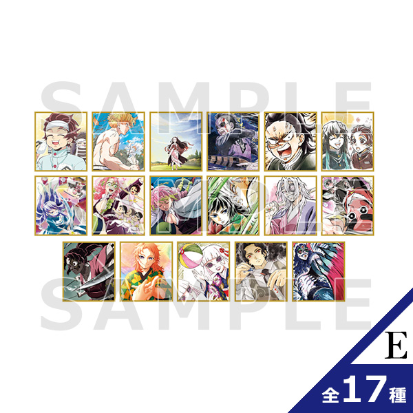 アニメ「鬼滅の刃」全集中展 -刀鍛冶の里編・柱稽古編- 作画