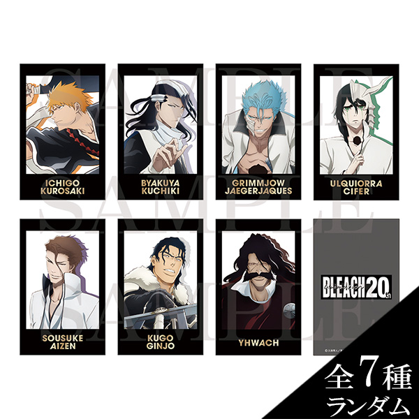 TVアニメ『BLEACH 千年血戦篇』ランダムフォト風カード（全7種）