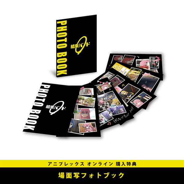 ぼっち・ざ・ろっく！ 6