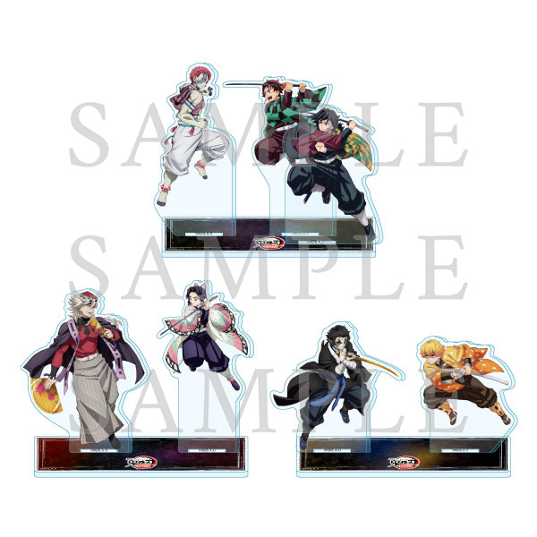 劇場版「鬼滅の刃」無限城編 第一章 猗窩座再来』