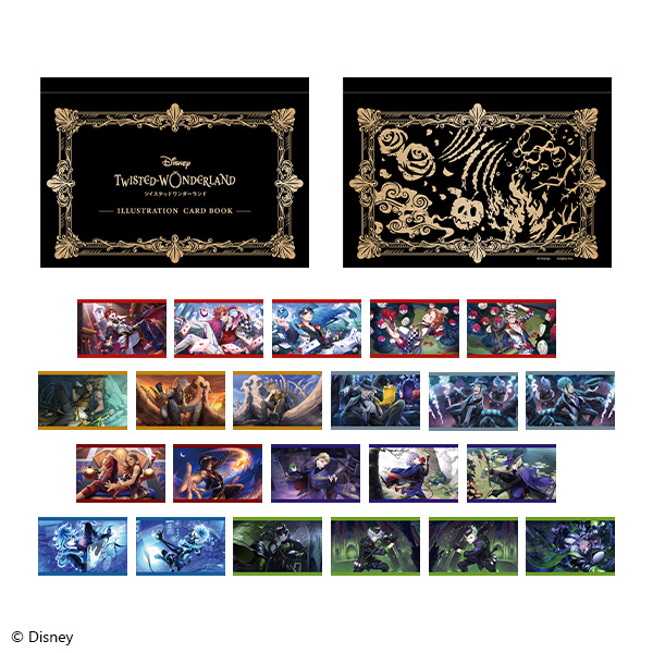 ディズニー ツイステッドワンダーランド-スカラビア寮-