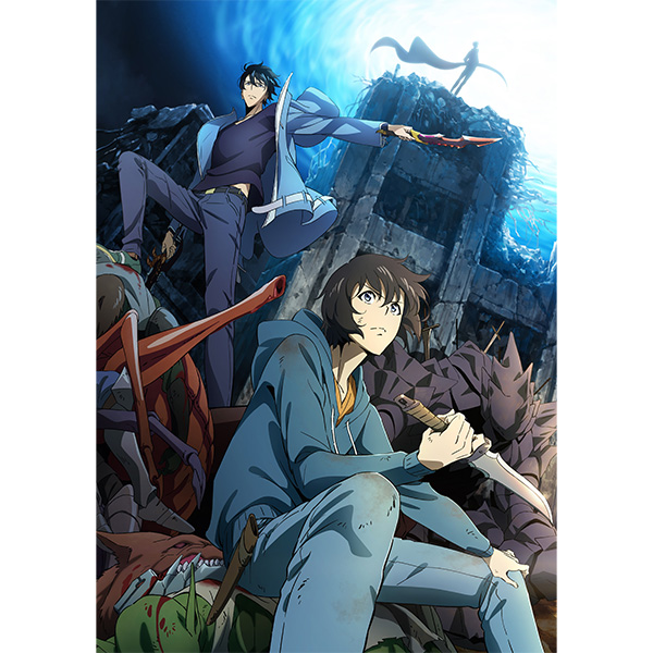 俺だけレベルアップな件 Vol.2