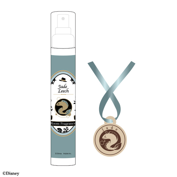 ディズニー ツイステッドワンダーランド』 Valentine's Day Gift