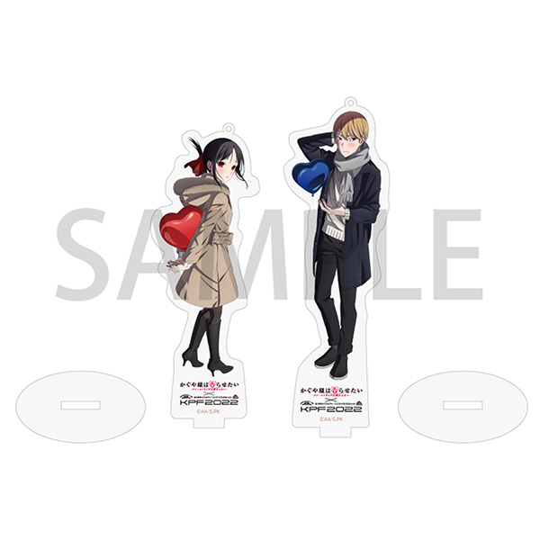 かぐや様は告らせたい-ファーストキッスは終わらない-」×KPF2022
