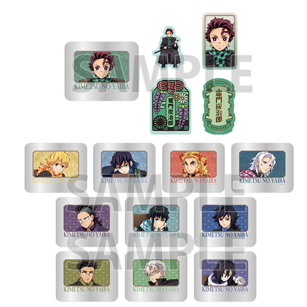 アニメ「鬼滅の刃」 缶入りステッカーセット＜鬼殺隊士＞（全11種）