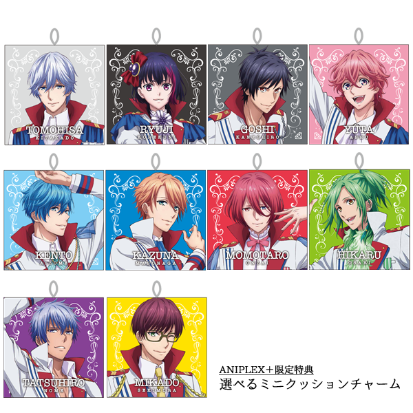 B-PROJECT～鼓動＊アンビシャス～ BRILLIANT＊PARTY