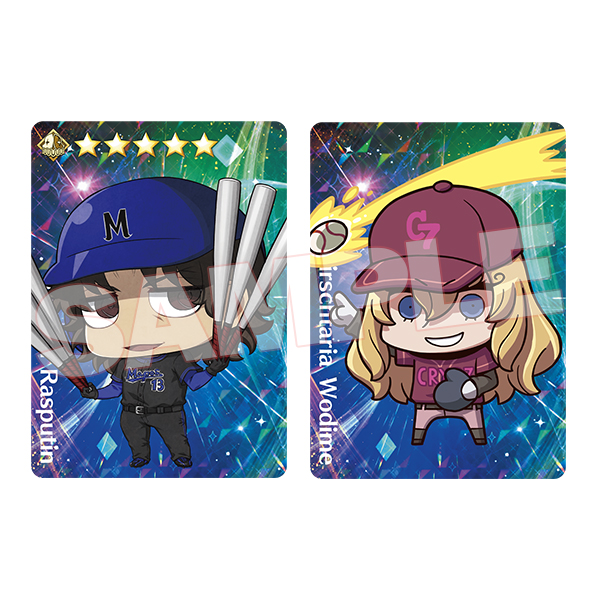 Fate/Grail League」 コレクションカード Cパック