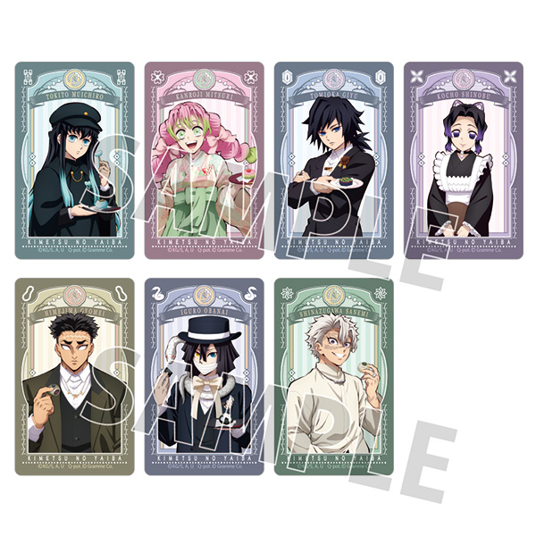 Q-pot.×鬼滅の刃 ランダムクリアカード（全14種）