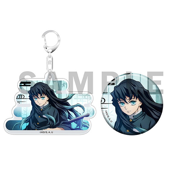 テレビアニメ「鬼滅の刃」刀鍛冶の里編 時透無一郎 アクリルキーホルダー