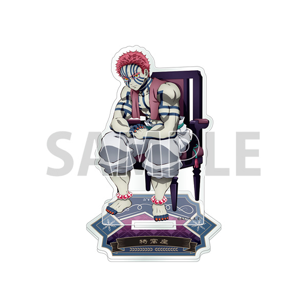 アニメ「鬼滅の刃」 アクリルスタンド（全5種）