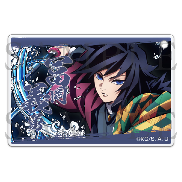 鬼滅の刃 全集中展 アクリルプレート【義勇／しのぶ】