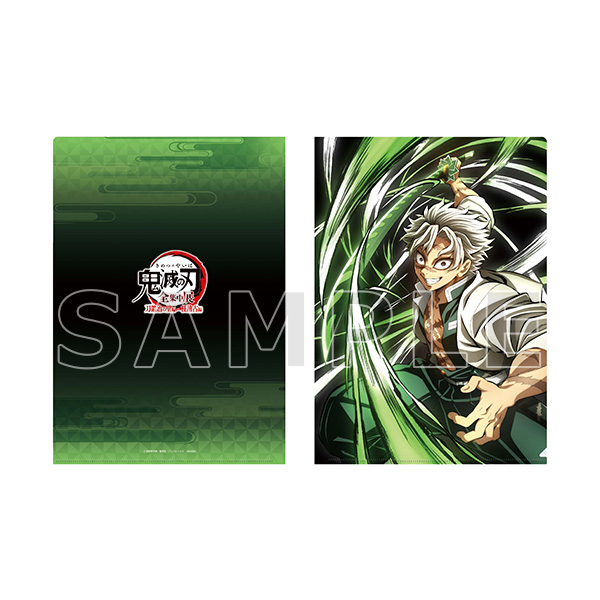 アニメ「鬼滅の刃」全集中展 -刀鍛冶の里編・柱稽古編- クリア