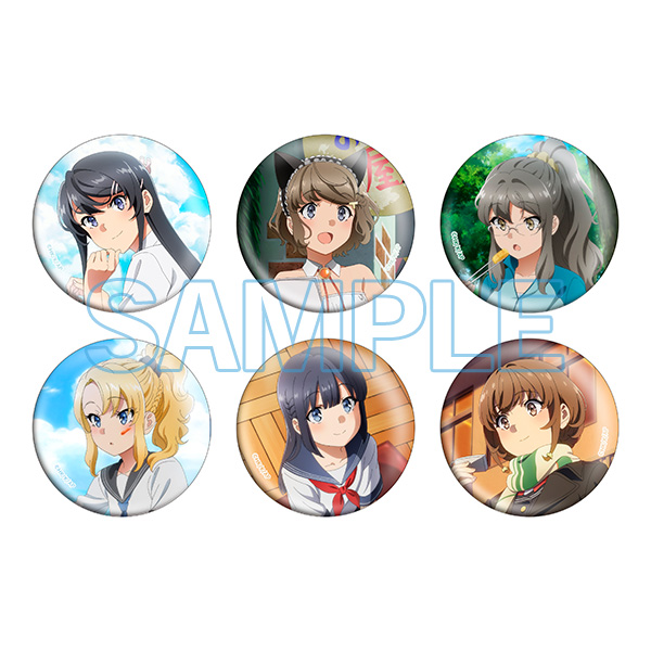 ランダム缶バッジ（全6種）/ 青春ブタ野郎はカラフルアルバムの夢を見