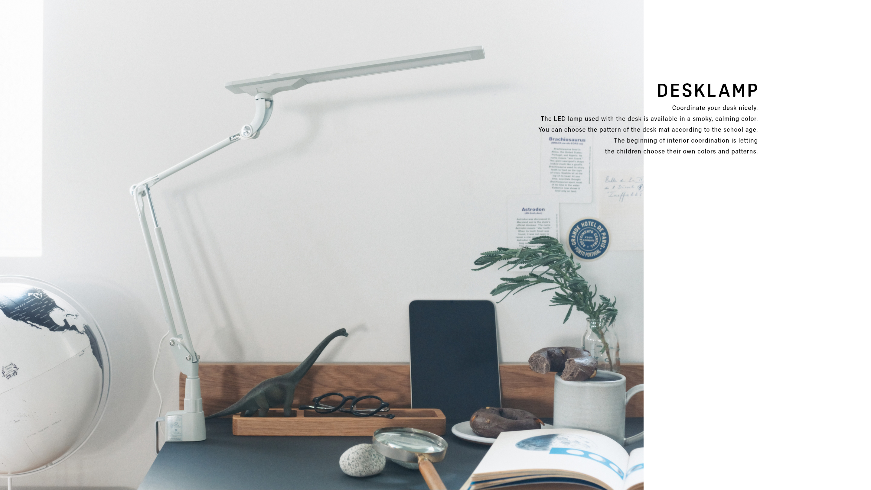 DESKLAMP｜【公式】ACTUS online