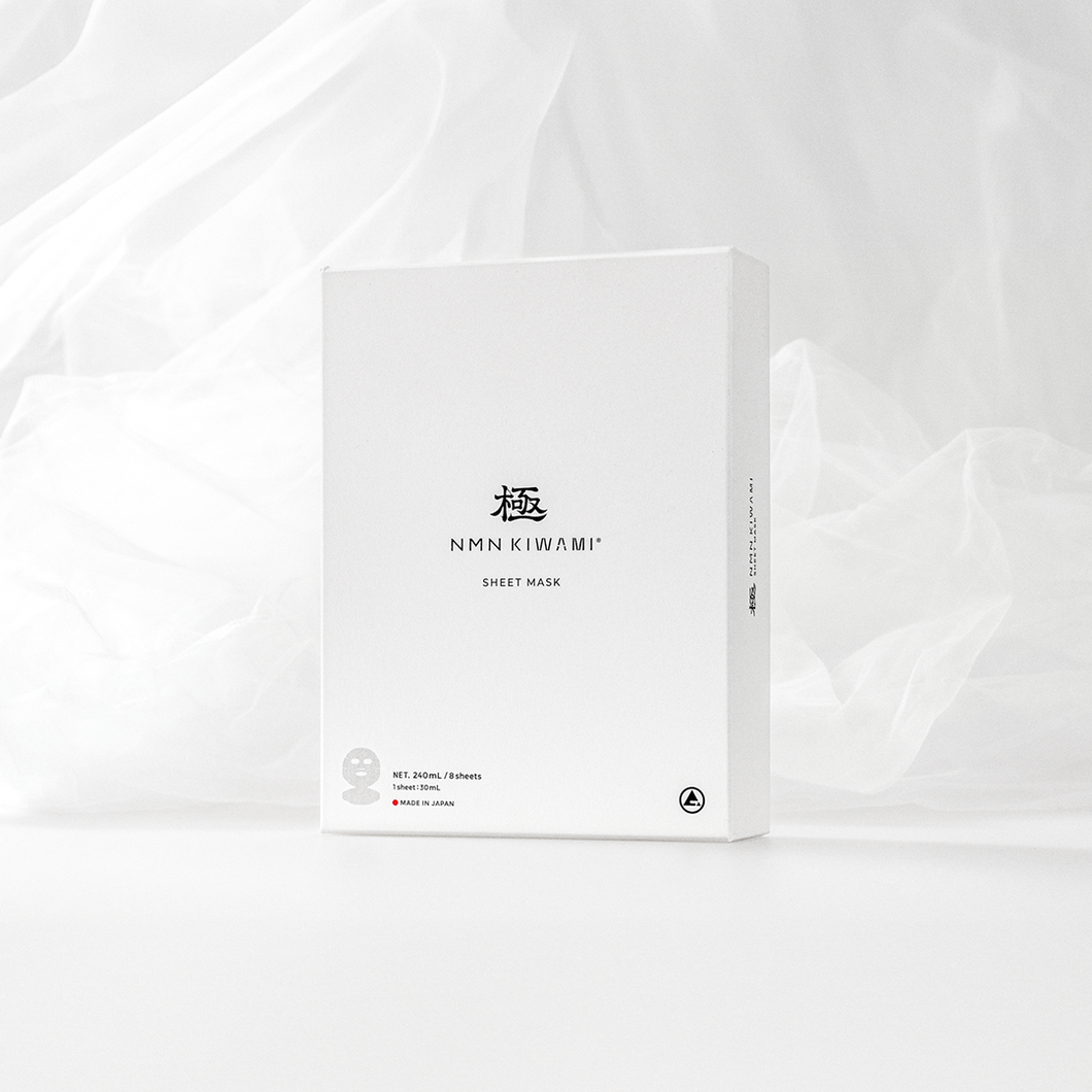NMN極®シートマスク｜NMN KIWAMI SHEET MASK – 株式会社あさ製薬