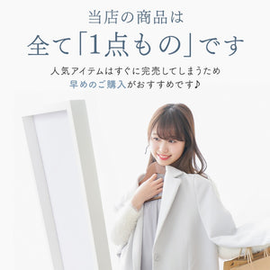 中古】ドゥロワー Drawer ロングカーディガン エルボーファーパッチ