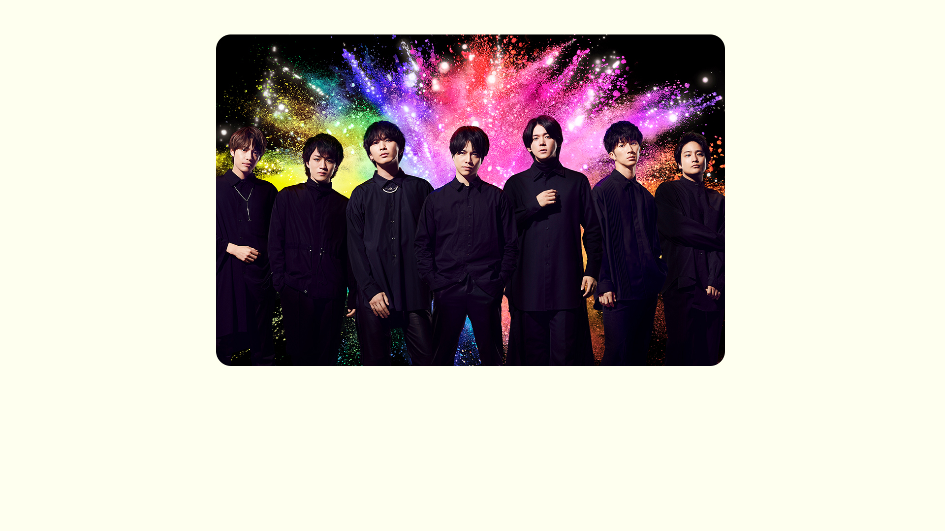 ジャニーズWEST 9周年生配信トーク＆ライブ「虹会」| FAMILY CLUB online