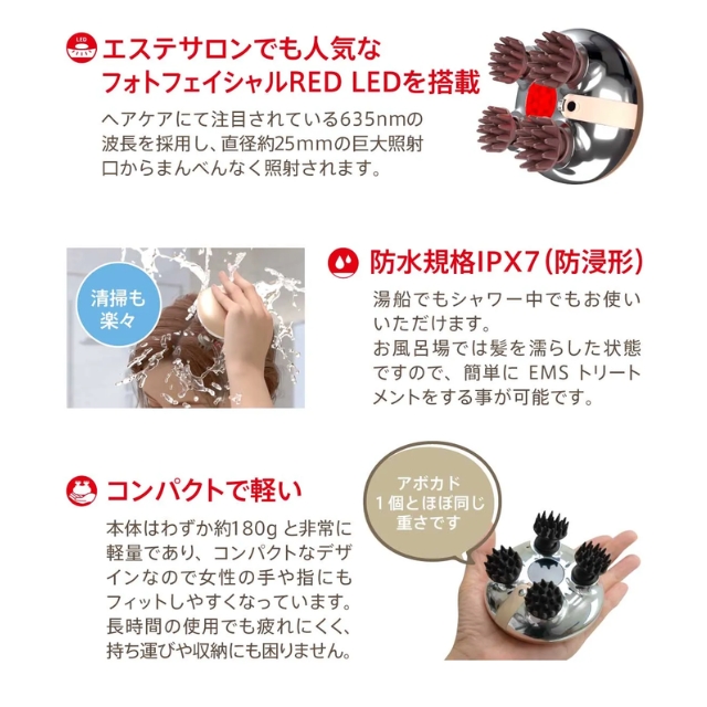 WiLLA（ウィルエー）ゾーガンキン（ZOGANKIN）スカルプ | FIVE WEB