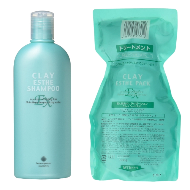 クレイエステ シャンプーEX | ヘアケア | FIVE WEB STORE | 理美容卸