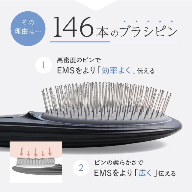 ヘアブラシ・コーム mussee ems lift brush ヘアブラシ・コーム mussee