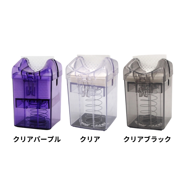 ペーパーハウス クリアシリーズ | 理美容ツール | FIVE WEB STORE | 理