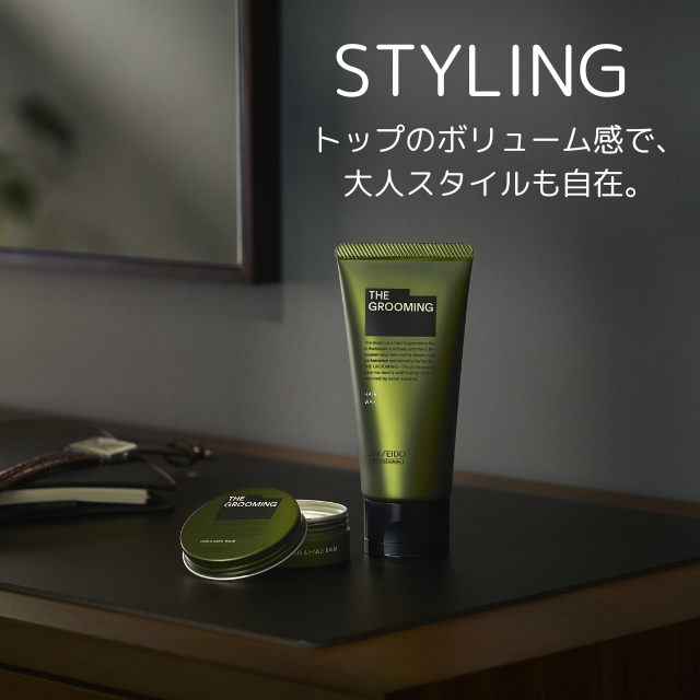 ザ・グルーミング ソーダパックリファイナー 6g ✕ 10包入｜コスメ