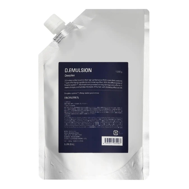 Deeplex D.EMULSION 1000ml｜処理剤 | FIVE WEB STORE | 理美容卸問屋