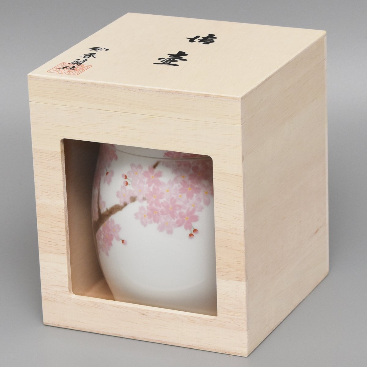 吉野桜）家型5寸骨壺|有田焼の老舗-香蘭社オンラインショップ