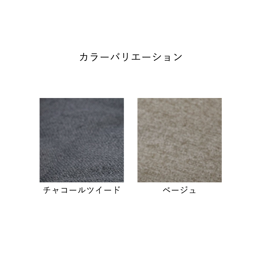 モーダ・エン・カーサ オスカー チェア