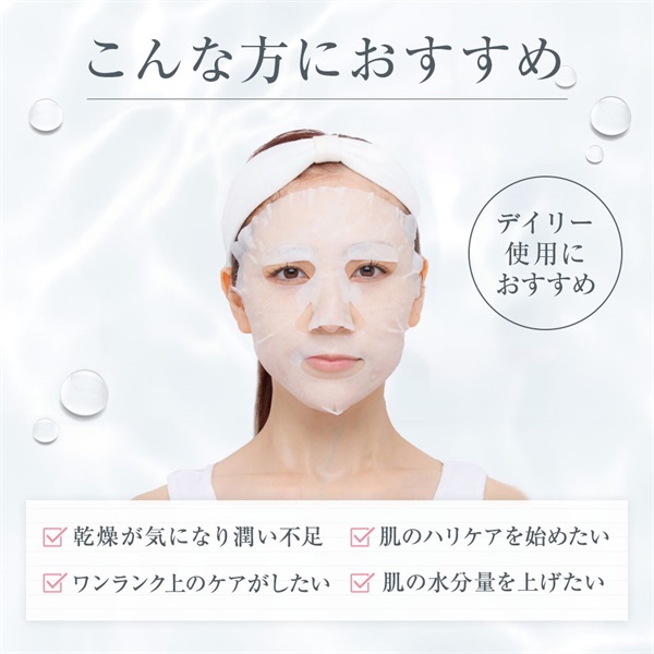 商品詳細ページ