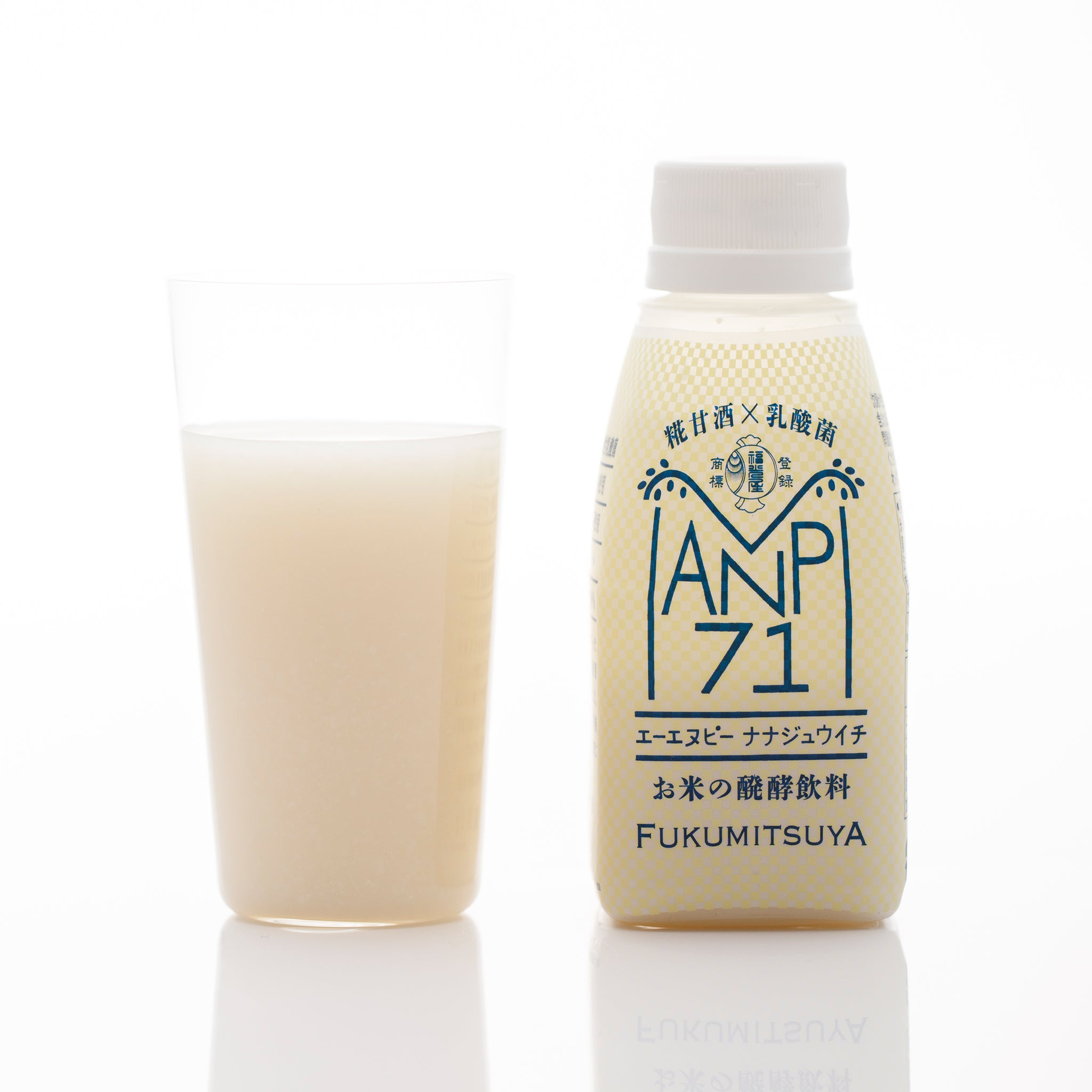 エマ！クリtoma 飲む日焼け止め 新品未開封 セット割あり エマ！クリ